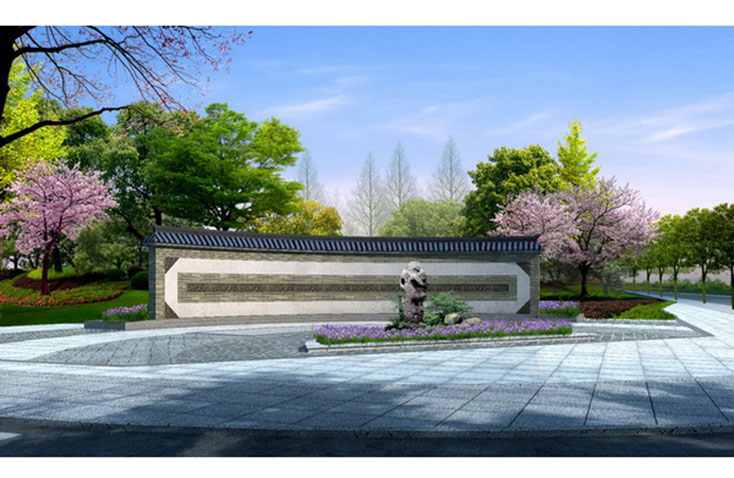 姜山公園三期 姜山公園三期